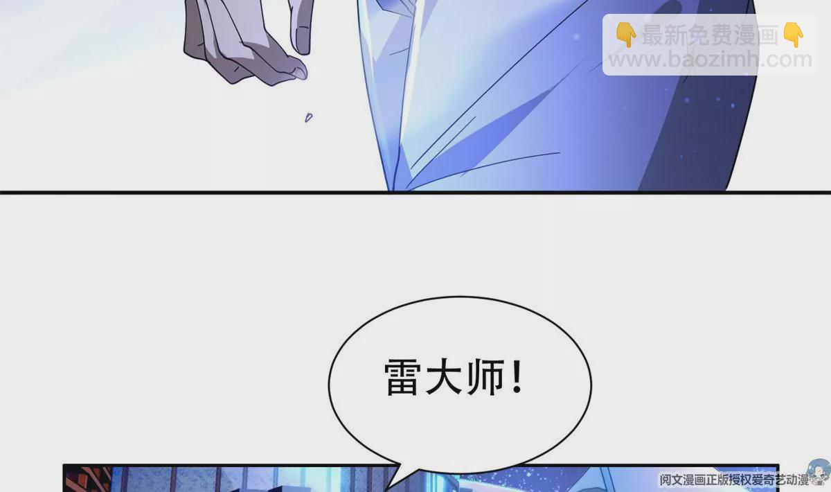 47 告辞！(1/2)-第49话