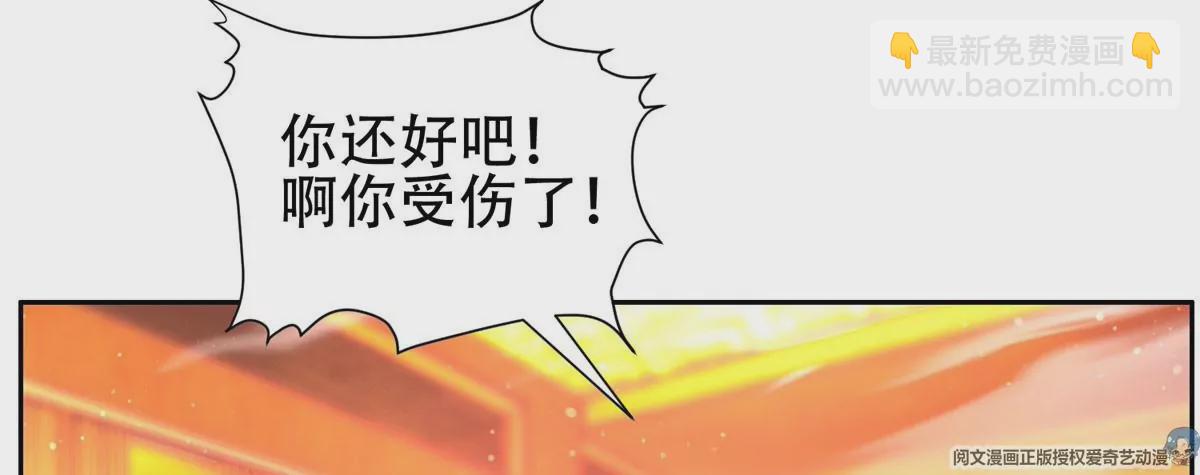 47 告辞！(1/2)-第49话