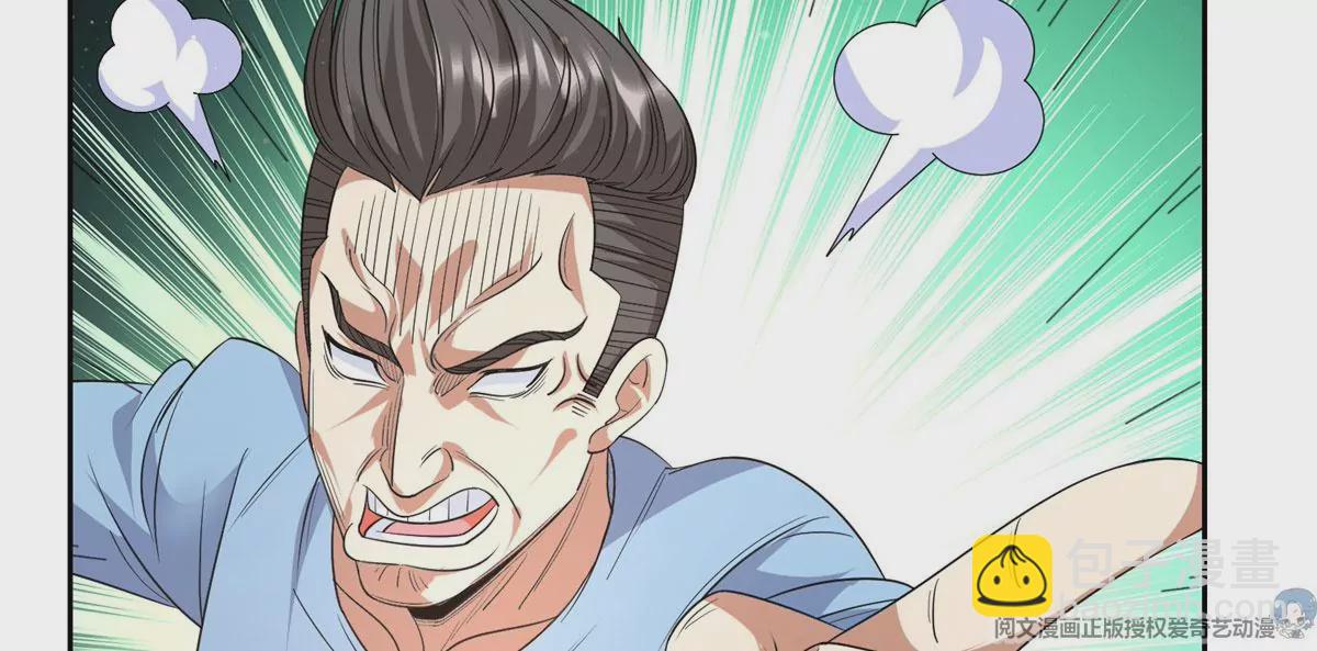 49	家族势力(1/2)-第51话