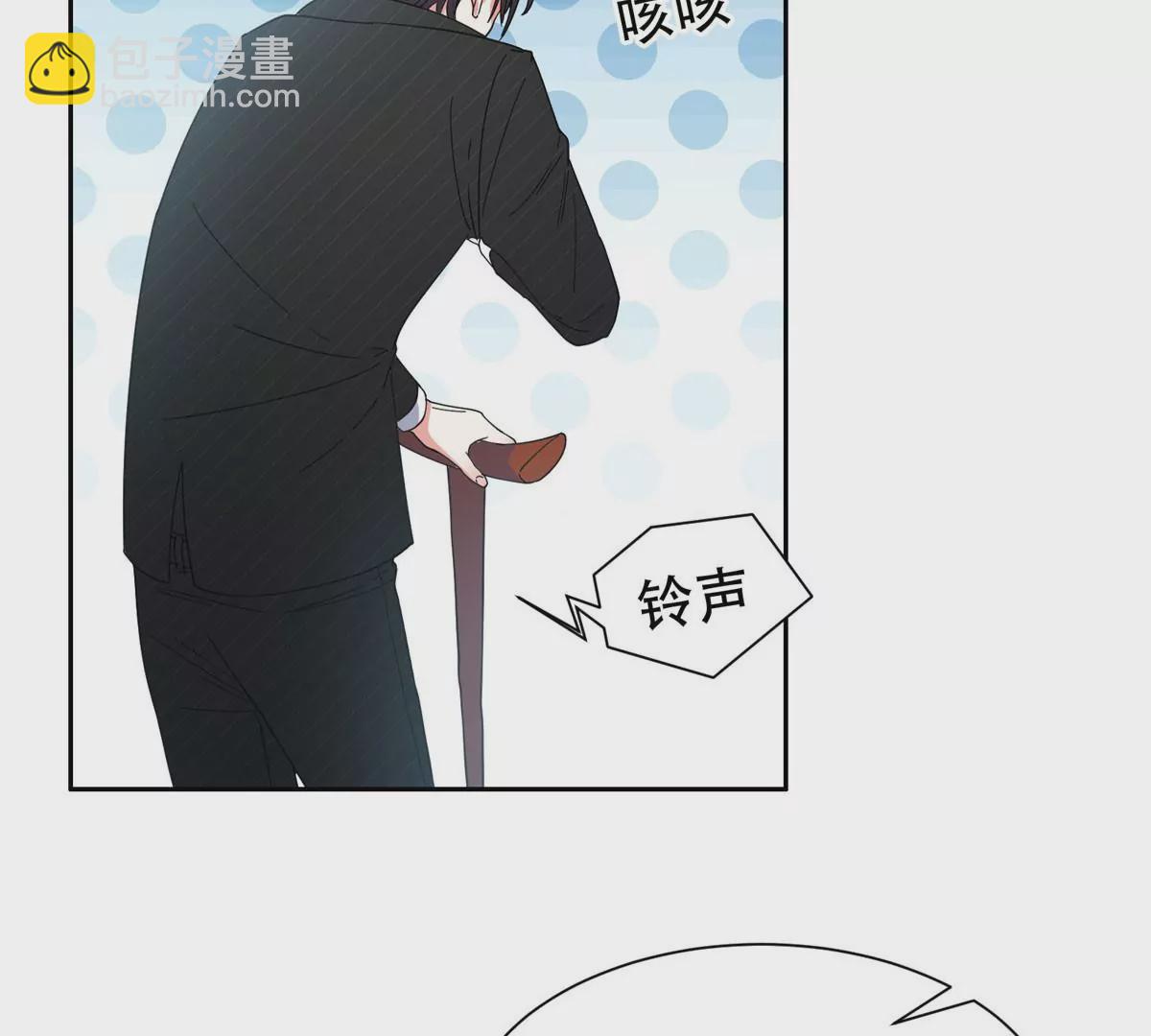 51 爷爷？！(1/2)-第53话