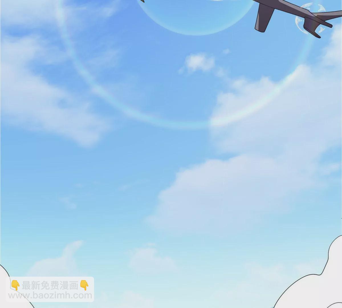 51 爷爷？！(1/2)-第53话