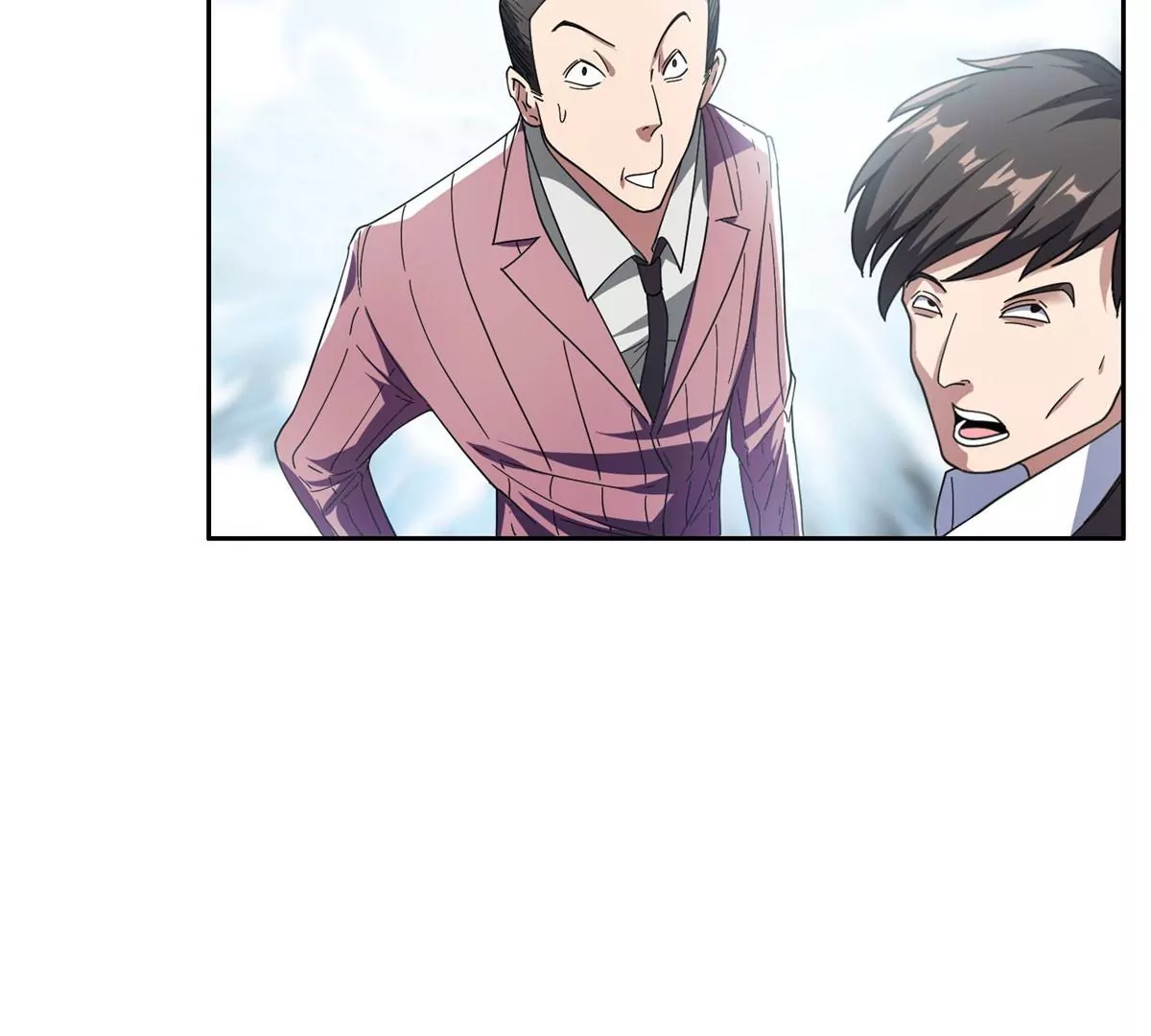 51 爷爷？！(1/2)-第53话