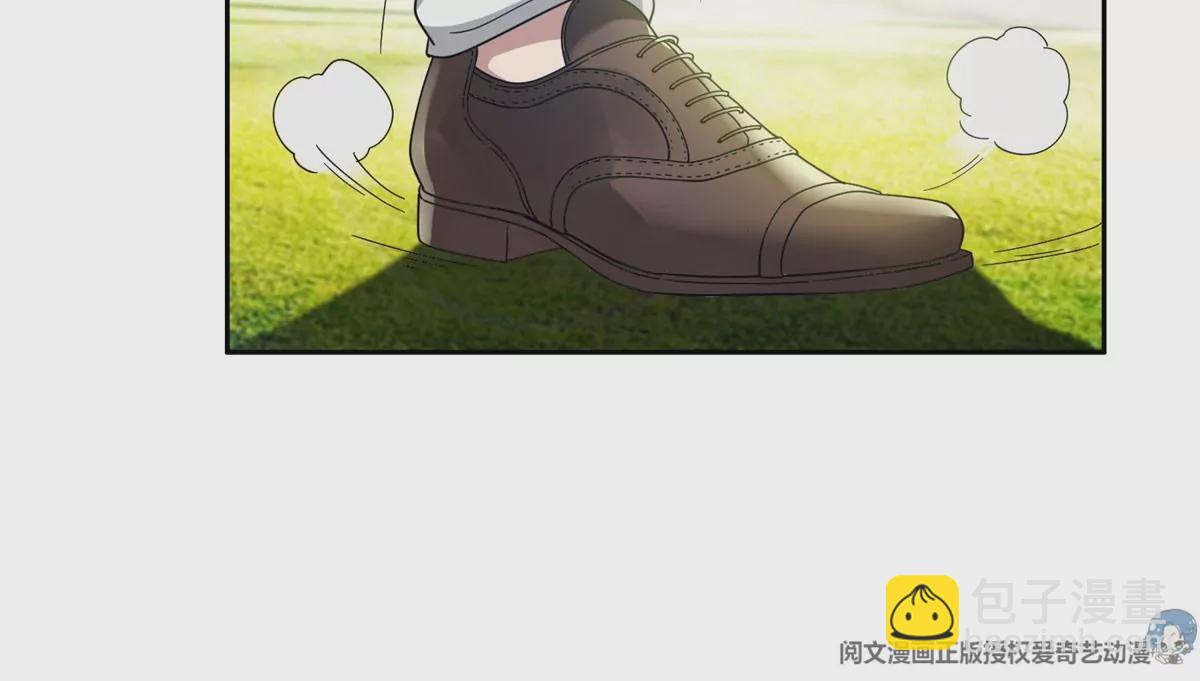 51 爷爷？！(1/2)-第53话