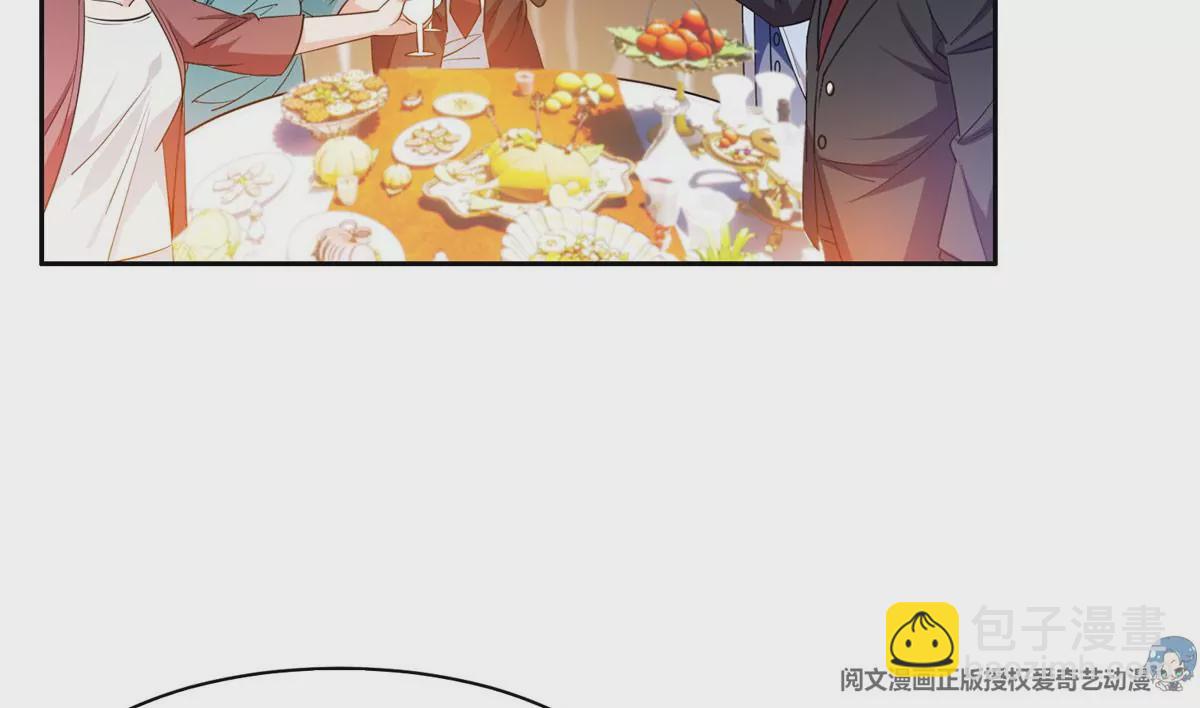 53 提拔小辈(1/2)-第55话