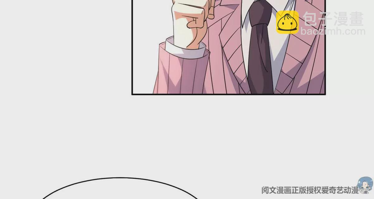 55 违和感(1/2)-第57话
