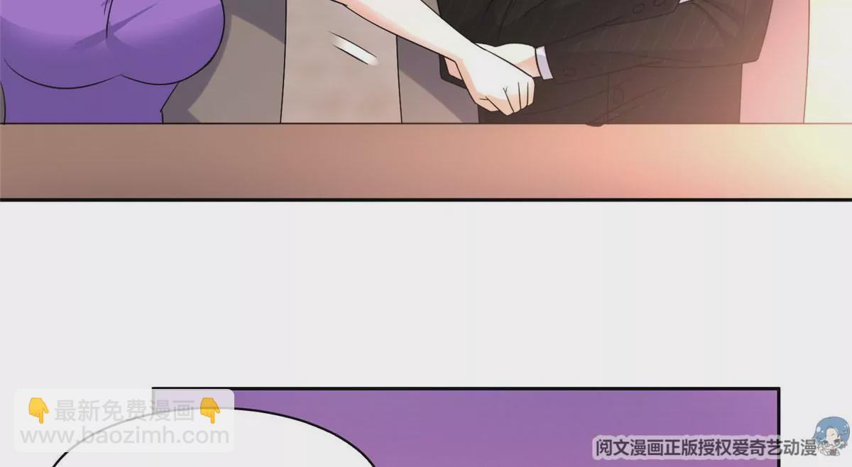 55 违和感(1/2)-第57话