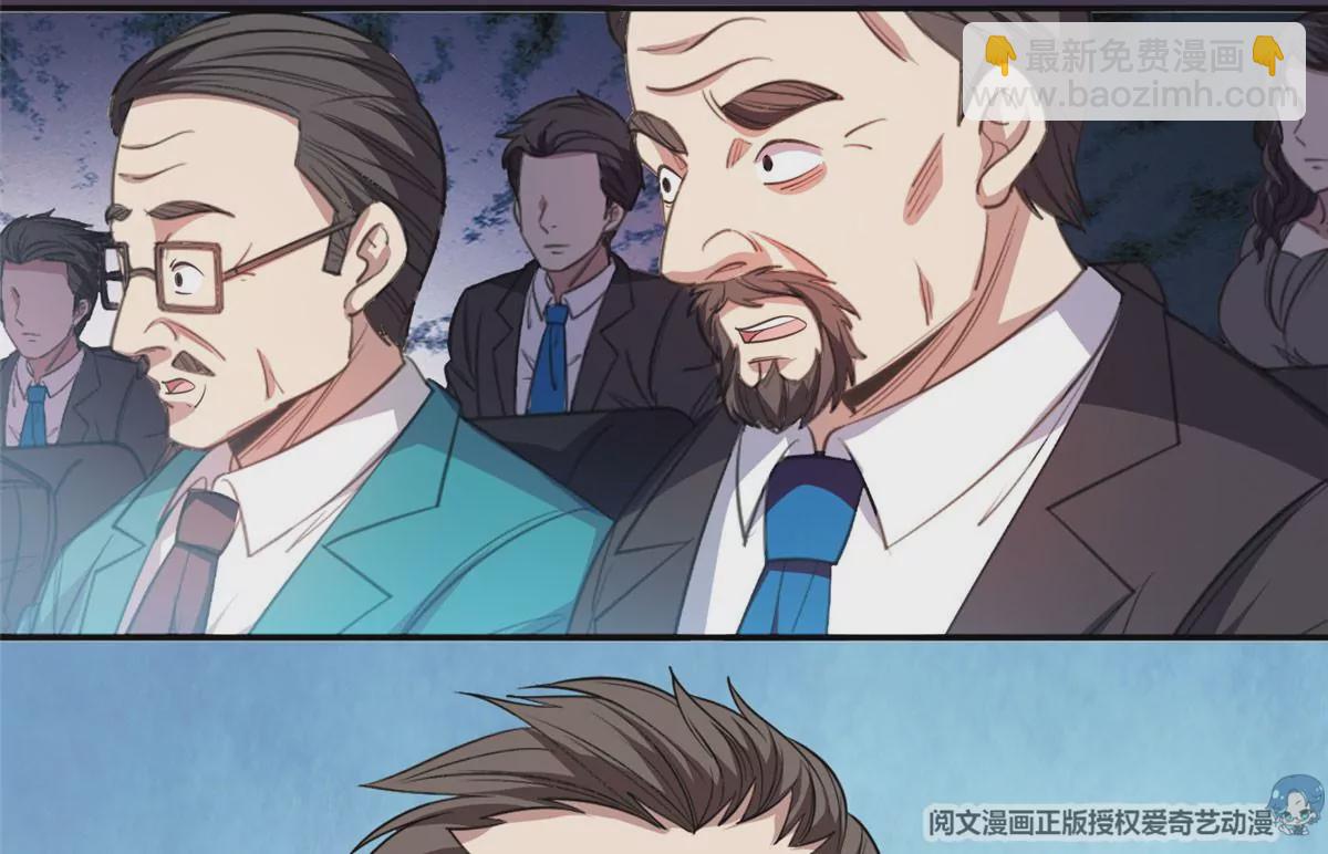 57 你作弊！！！(1/2)-第59话