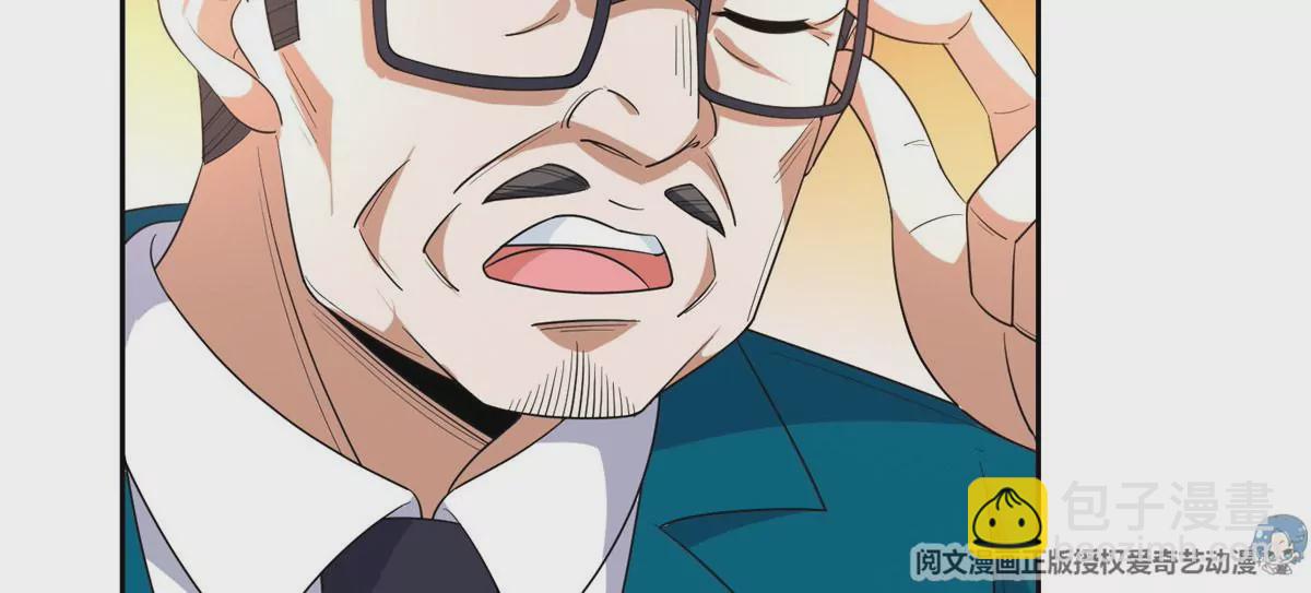 59 放弃竞选(1/2)-第61话