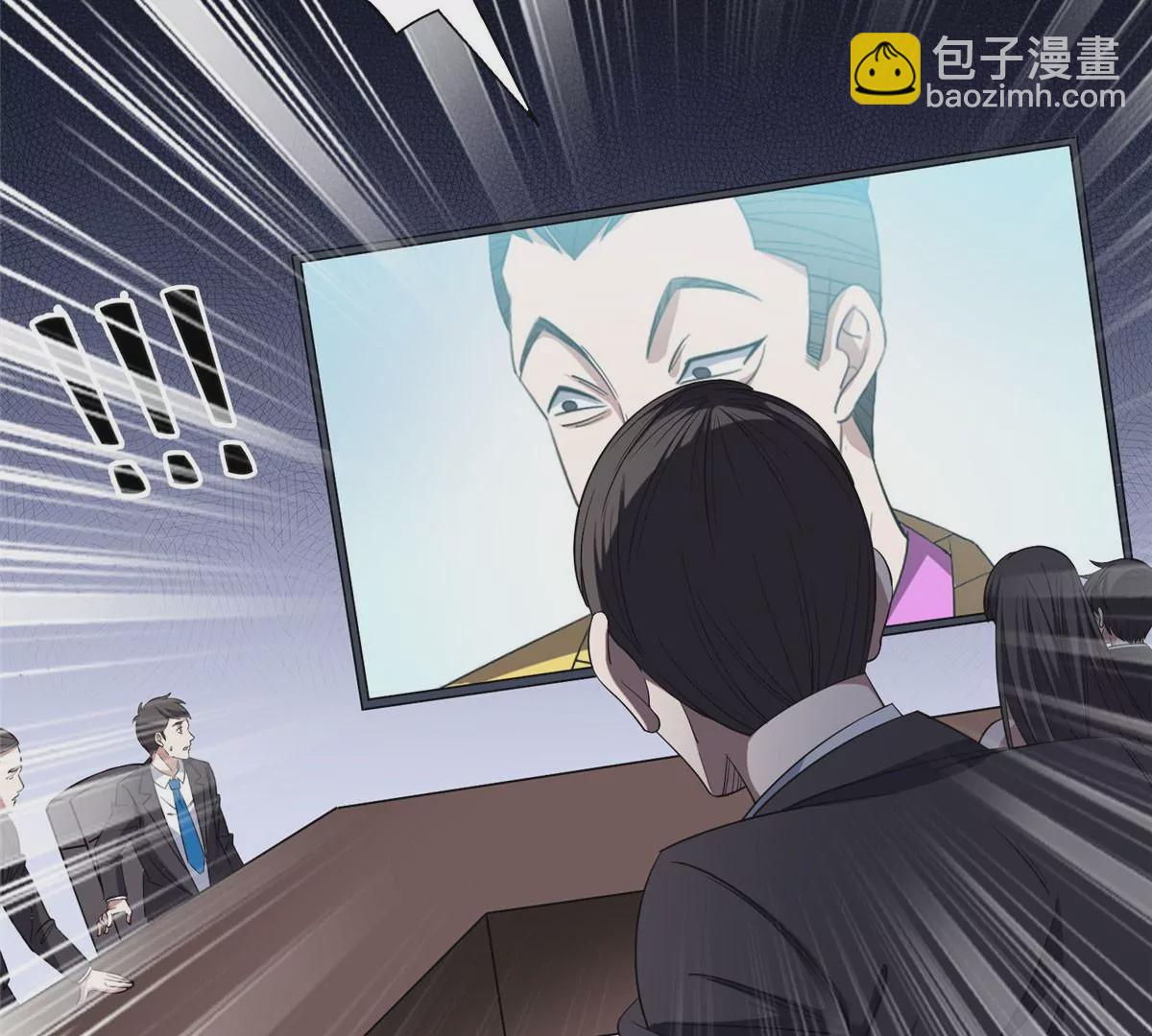 61 你留不了！(1/2)-第63话
