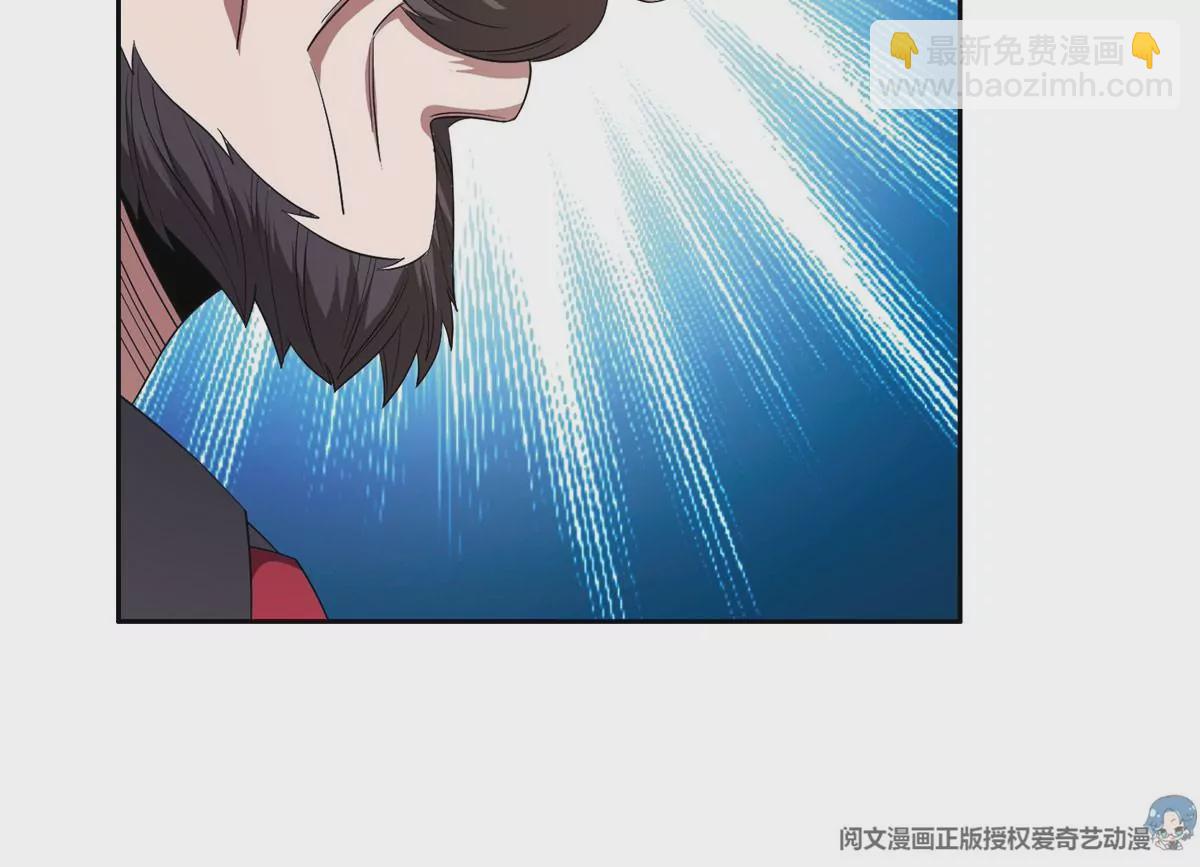 61 你留不了！(1/2)-第63话