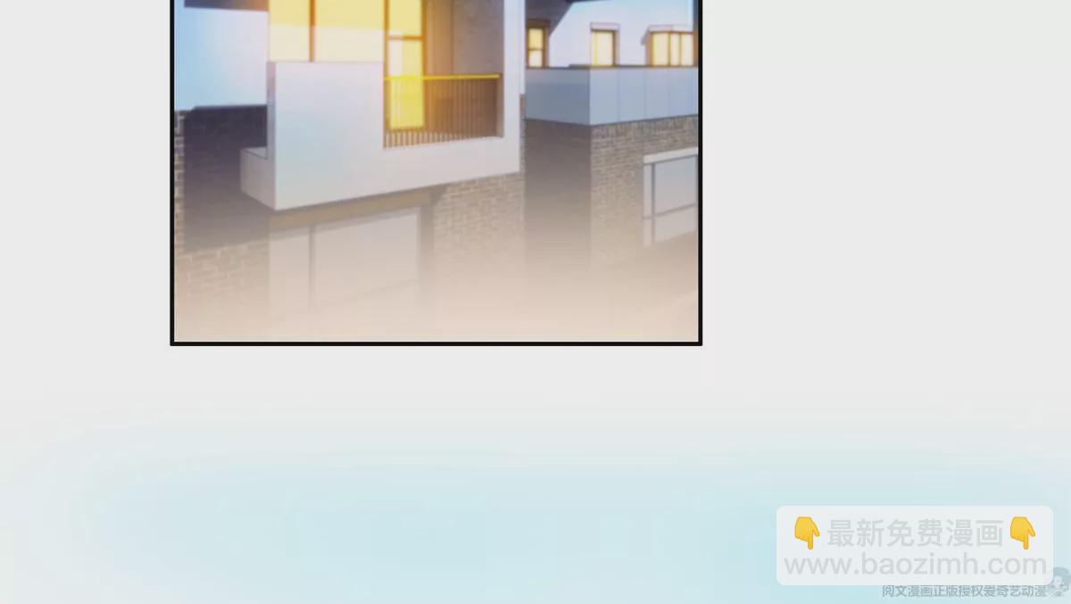 65 暗流涌动(1/2)-第67话