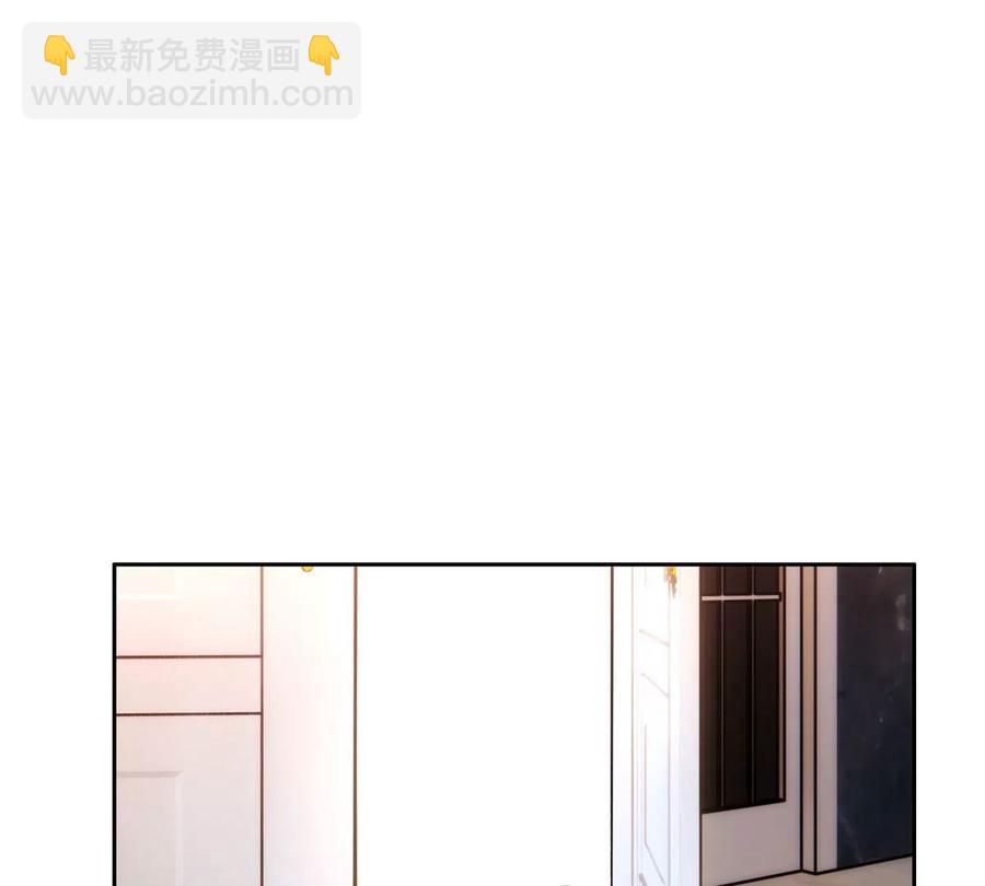 67 你想搞死我？！(1/2)-第69话