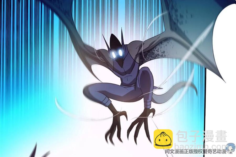 69 投名状(1/2)-第71话