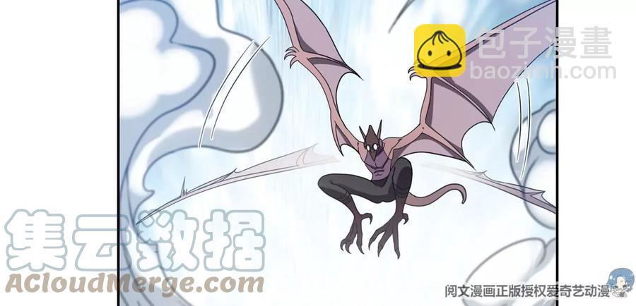 71 什么怪物？！(1/2)-第73话