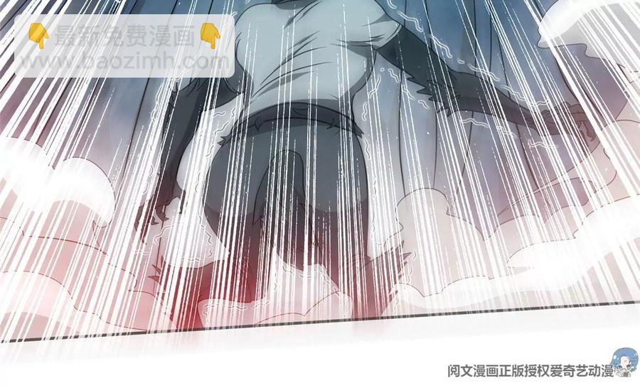 71 什么怪物？！(1/2)-第73话