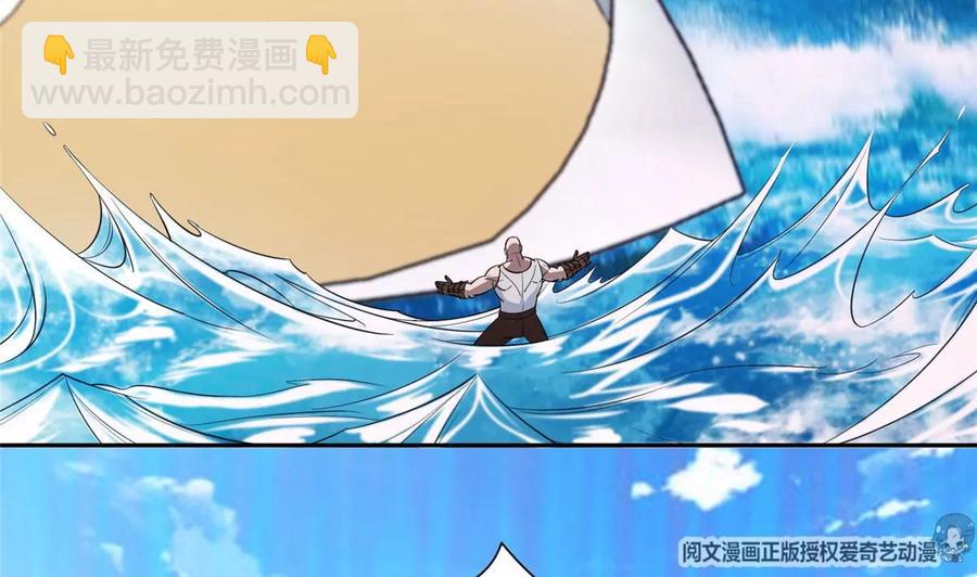 73 异变(1/2)-第75话