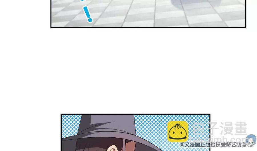 73 异变(1/2)-第75话