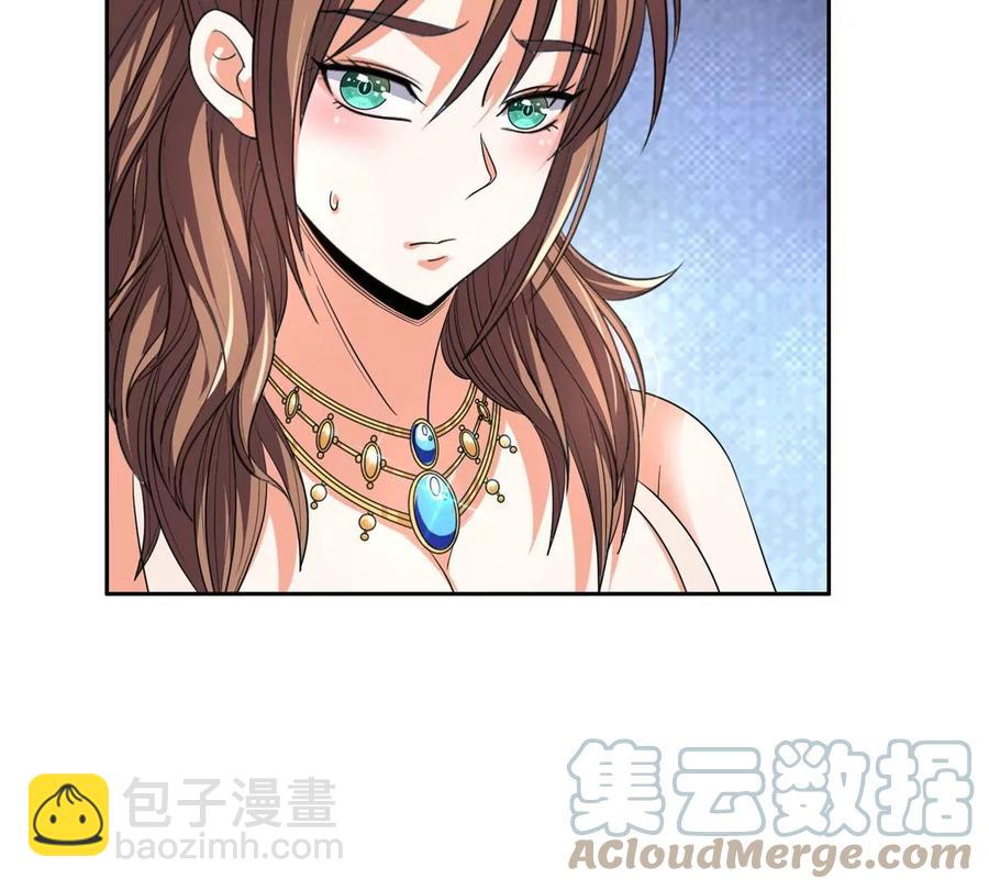 75 巨龟(1/2)-第77话