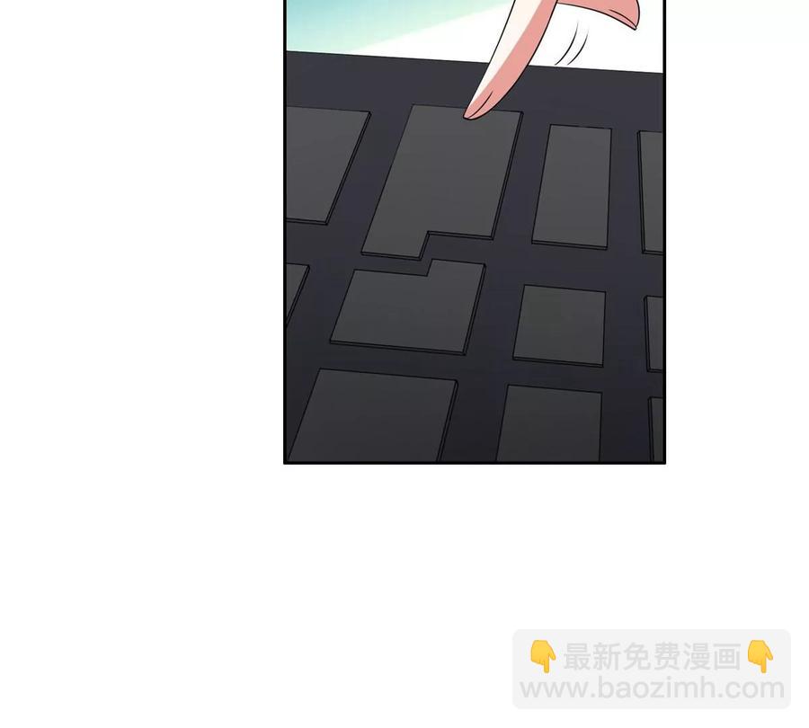 75 巨龟(1/2)-第77话