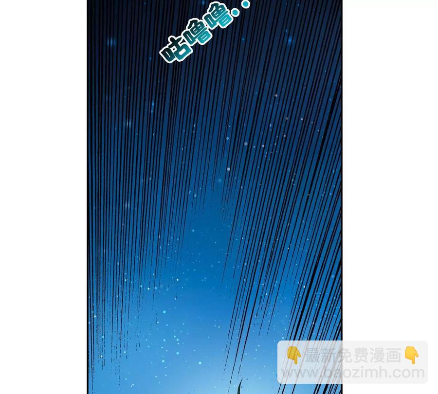 75 巨龟(1/2)-第77话