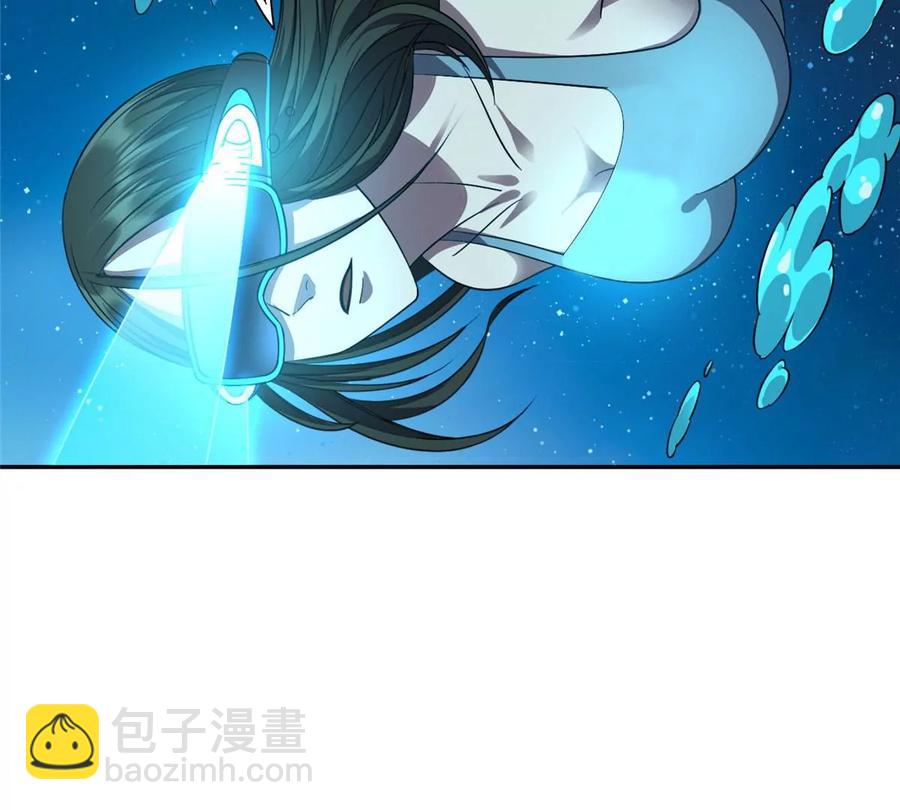 75 巨龟(1/2)-第77话