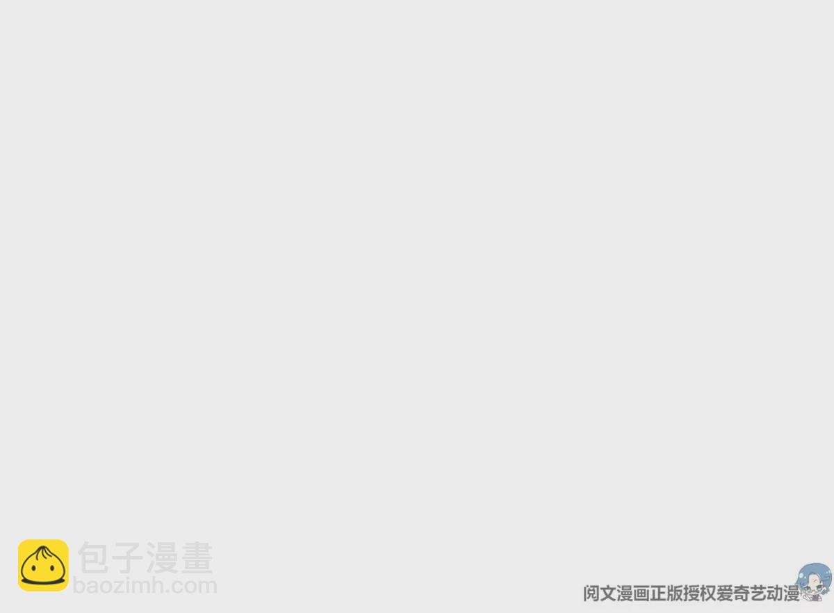 77 林初音的身世(1/2)-第79话