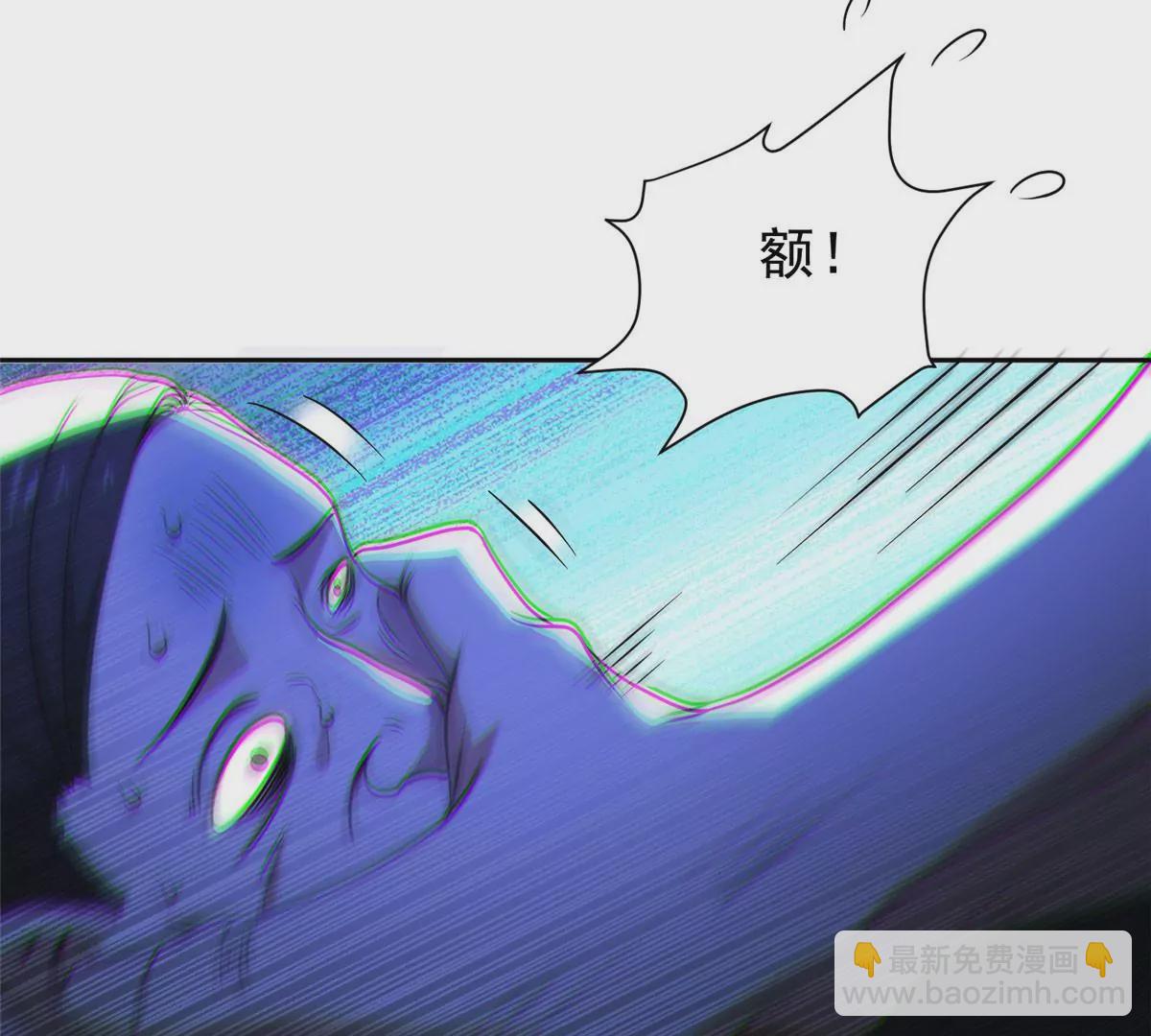 77 林初音的身世(1/2)-第79话