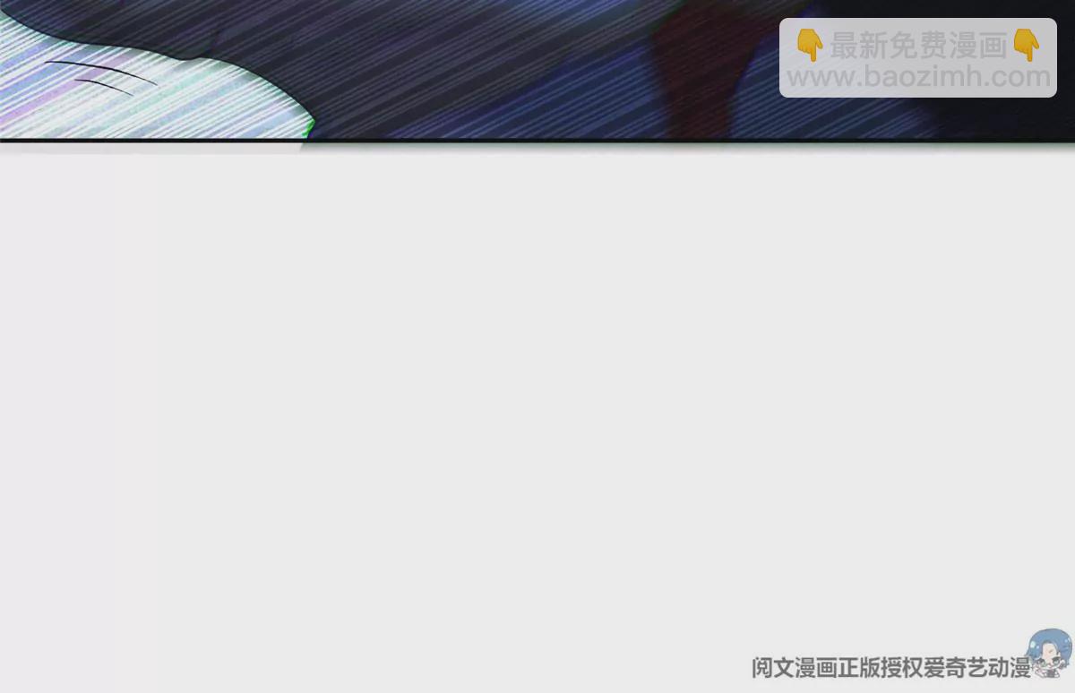 77 林初音的身世(1/2)-第79话