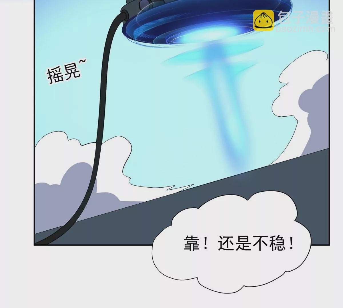 77 林初音的身世(1/2)-第79话