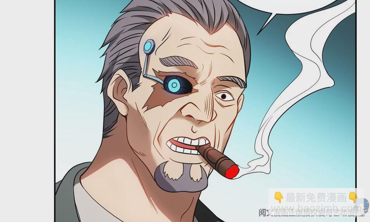 79 什么我都答应！(1/2)-第81话