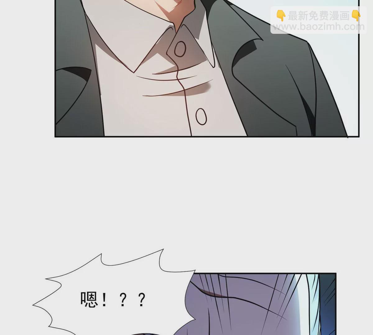 79 什么我都答应！(1/2)-第81话