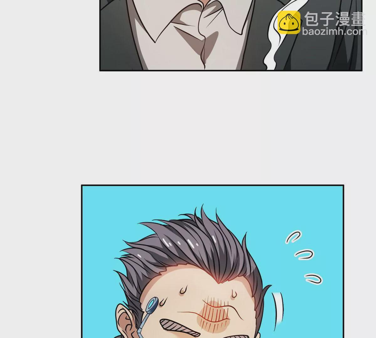 79 什么我都答应！(1/2)-第81话