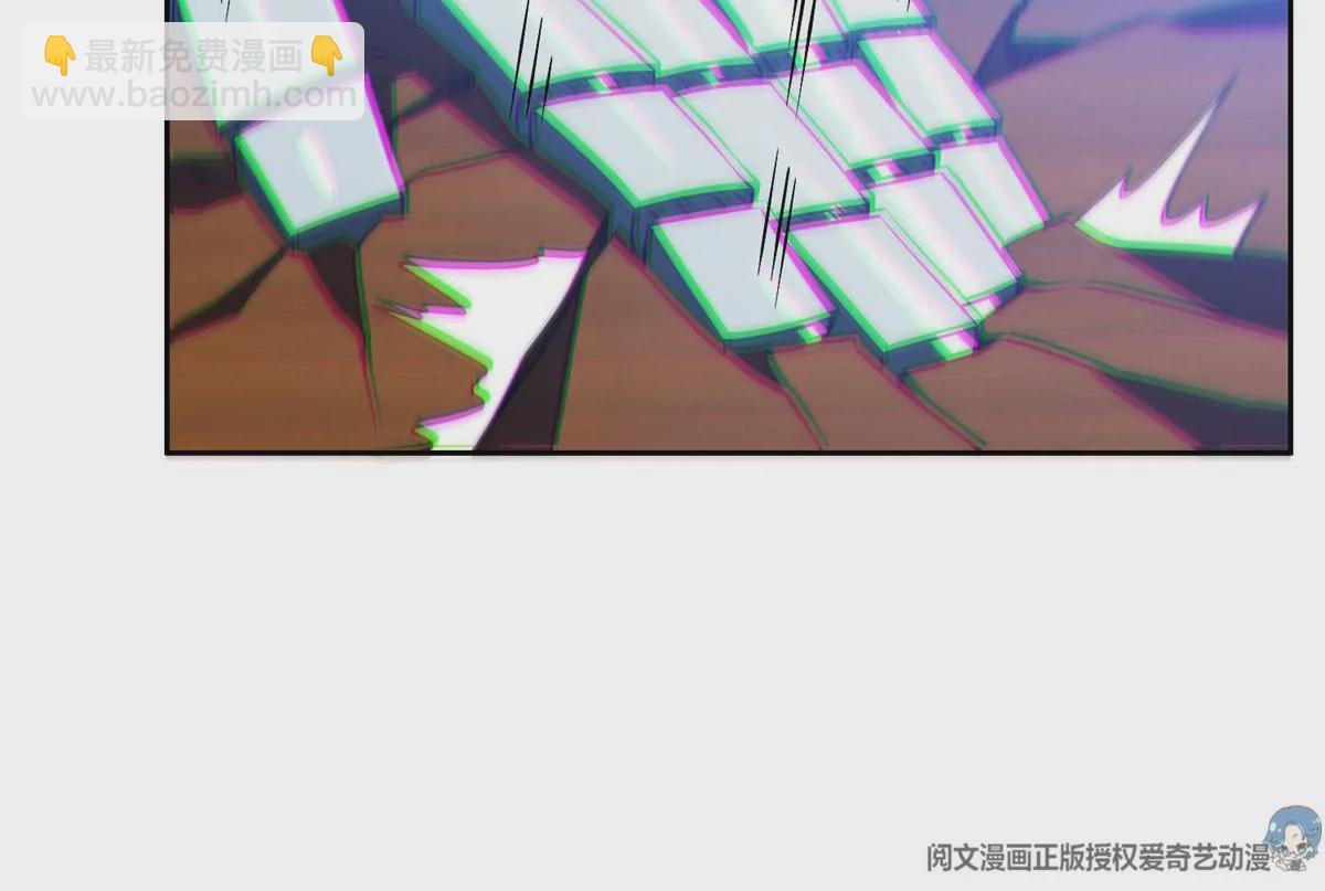 79 什么我都答应！(1/2)-第81话