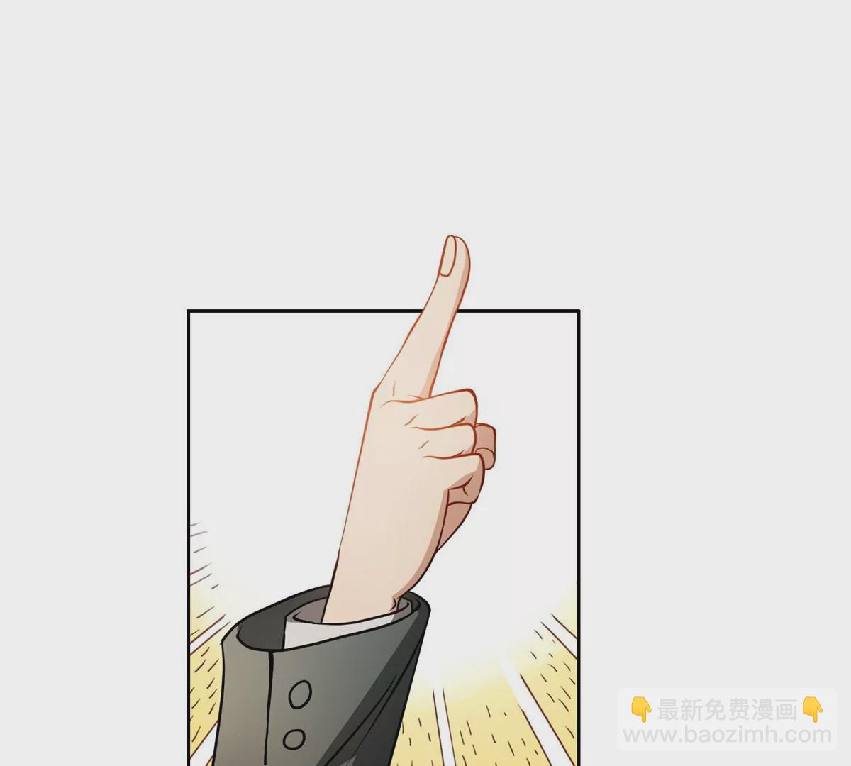 79 什么我都答应！(1/2)-第81话