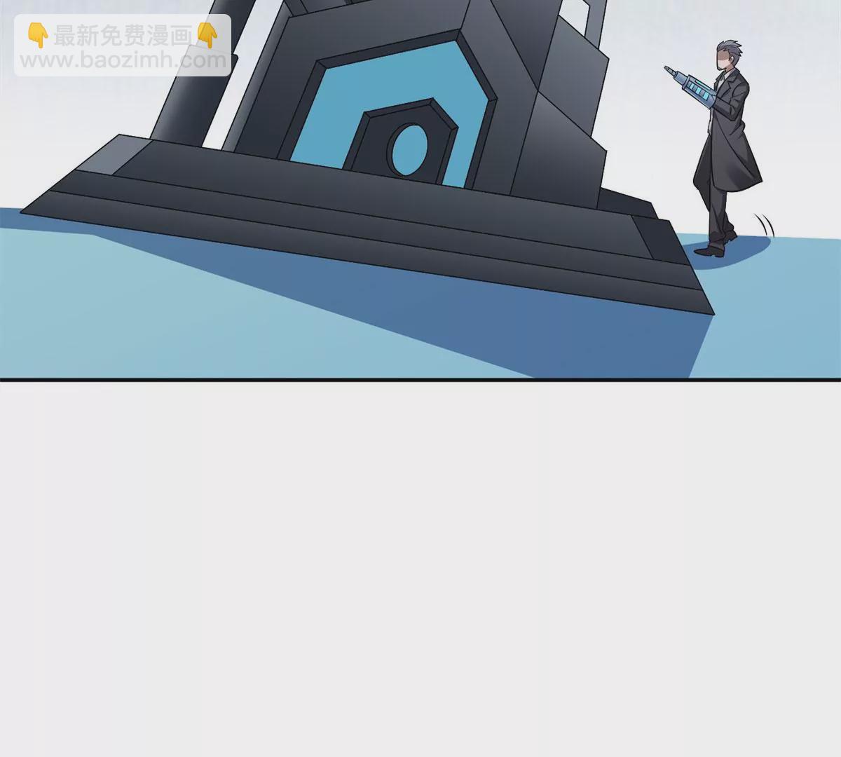 81	来一炮(1/2)-第83话