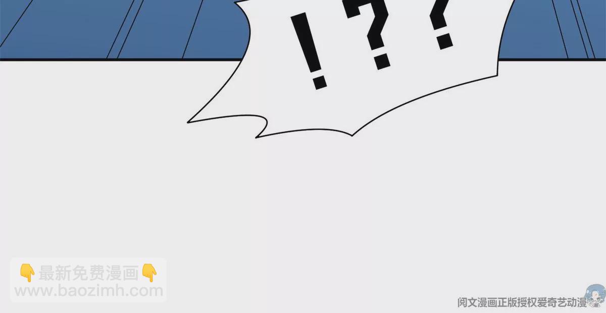 81	来一炮(1/2)-第83话