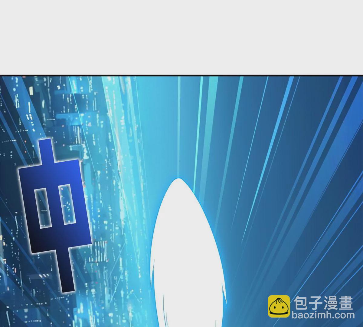81	来一炮(1/2)-第83话
