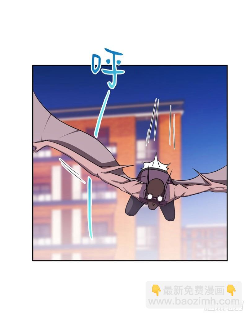 83	好险-第85话