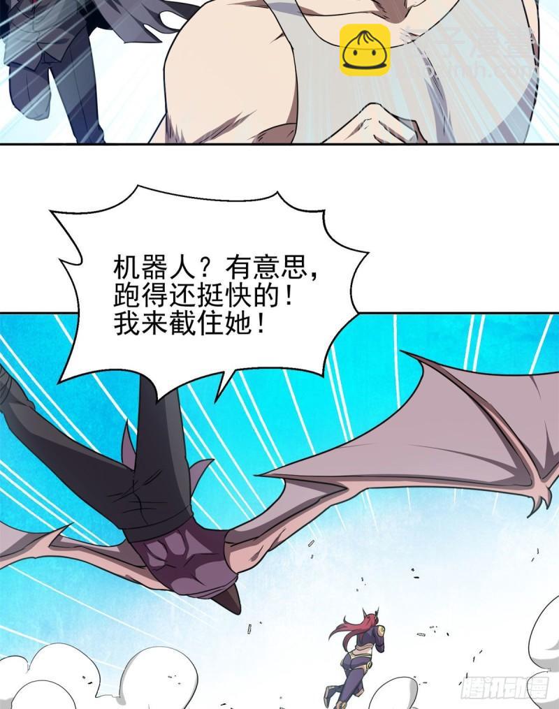 83	好险-第85话