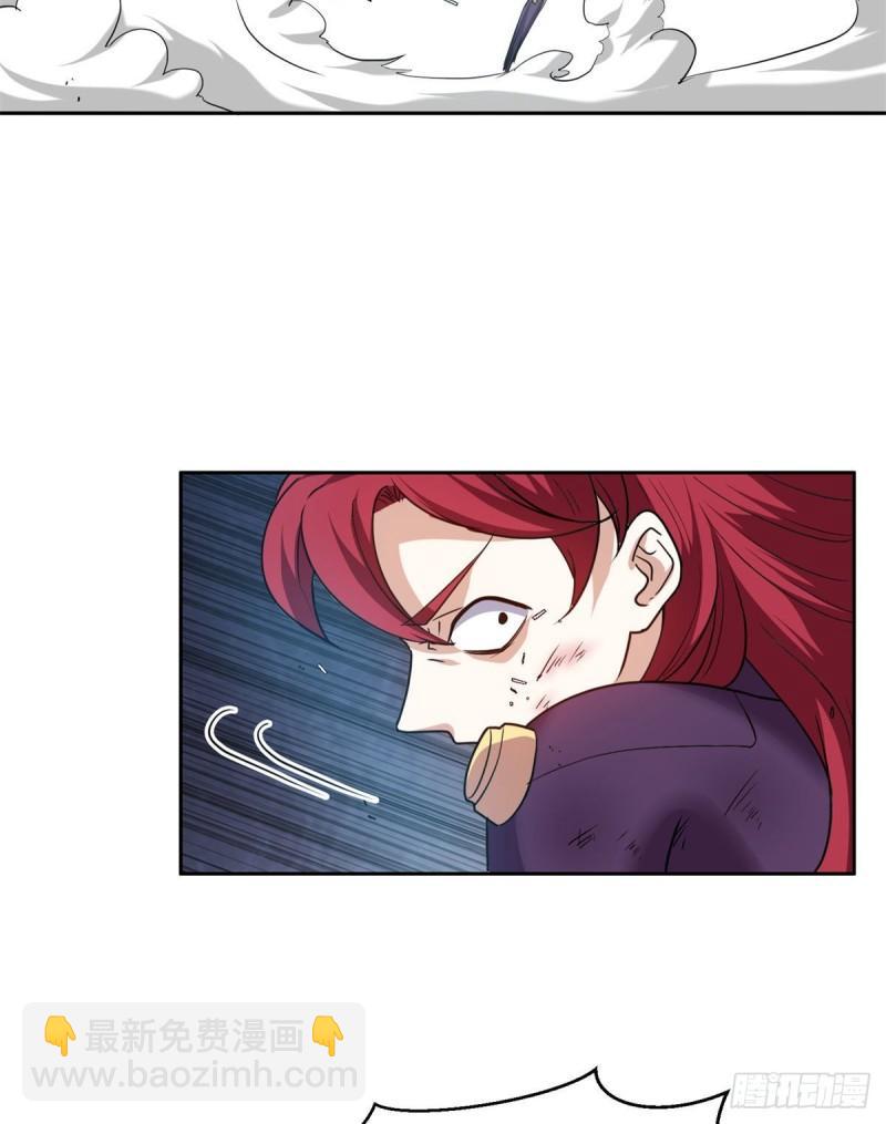 83	好险-第85话