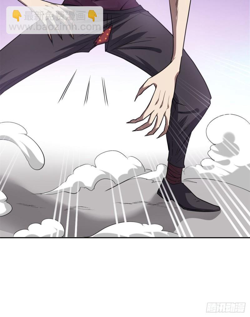 83	好险-第85话