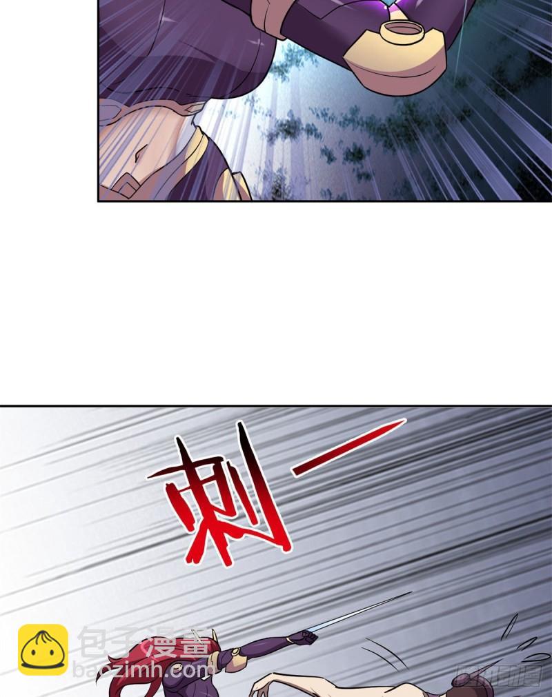 83	好险-第85话
