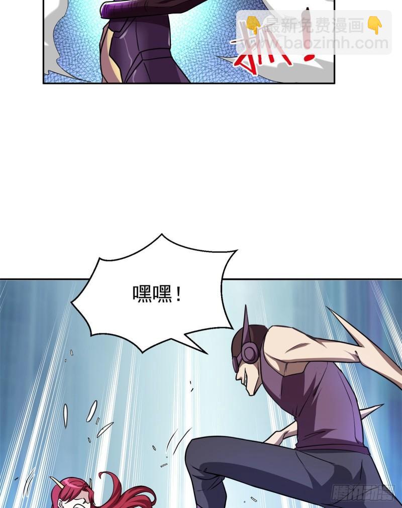 83	好险-第85话