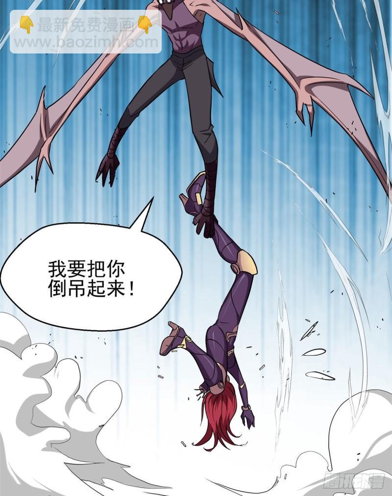 83	好险-第85话