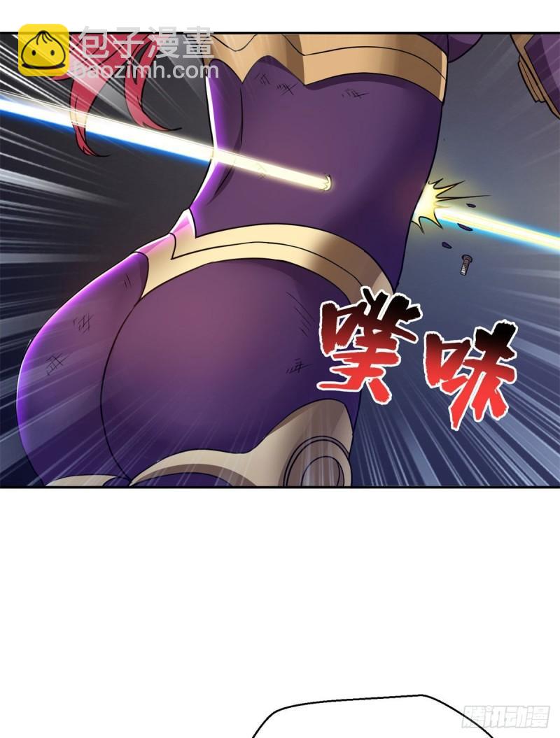 83	好险-第85话