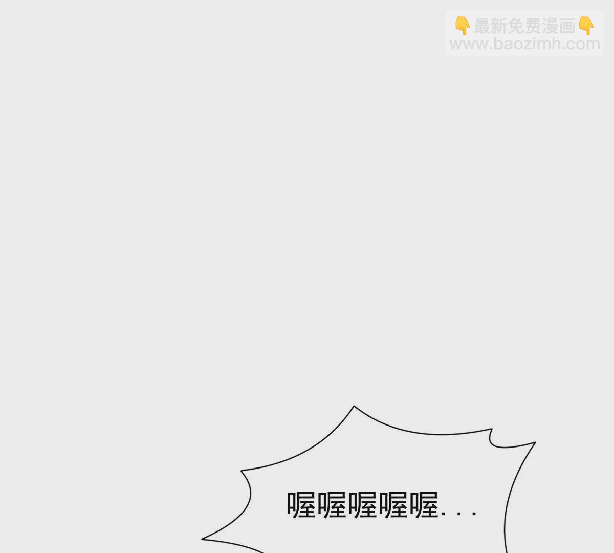 85	是谁干的？！(1/2)-第87话