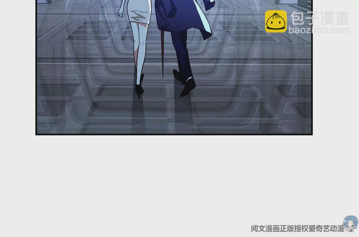 91 我的大宝贝(1/2)-第93话
