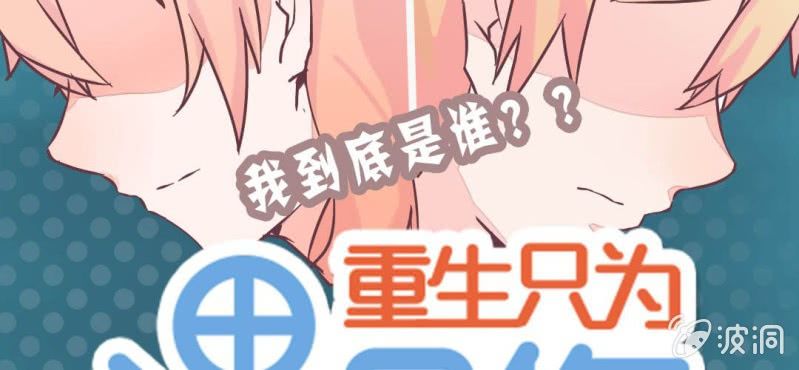 新作预告-第1话