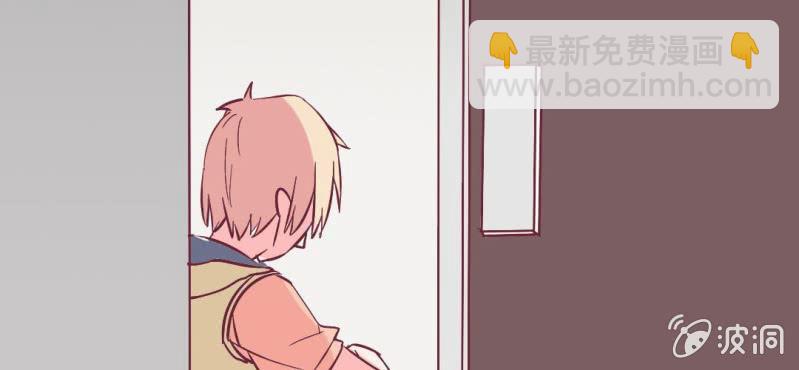 第11话 琪琪！收留我吧！(1/2)-第13话