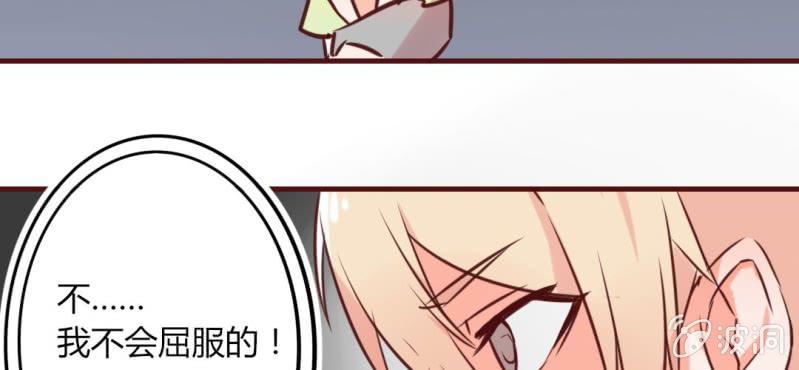 第13话 这憋尿还会这样？！(1/2)-第15话
